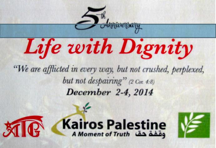 Life with Dignity Dez 2014 Bethlehem
